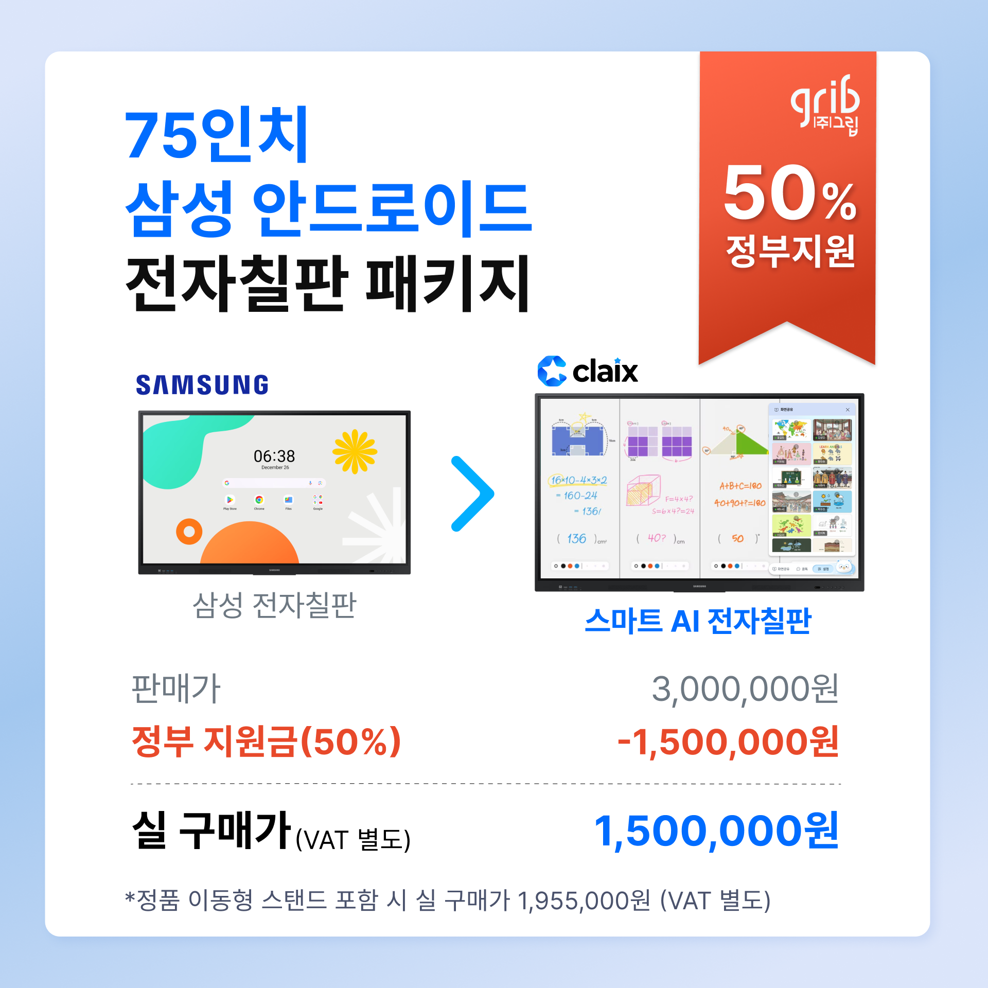 상세설명