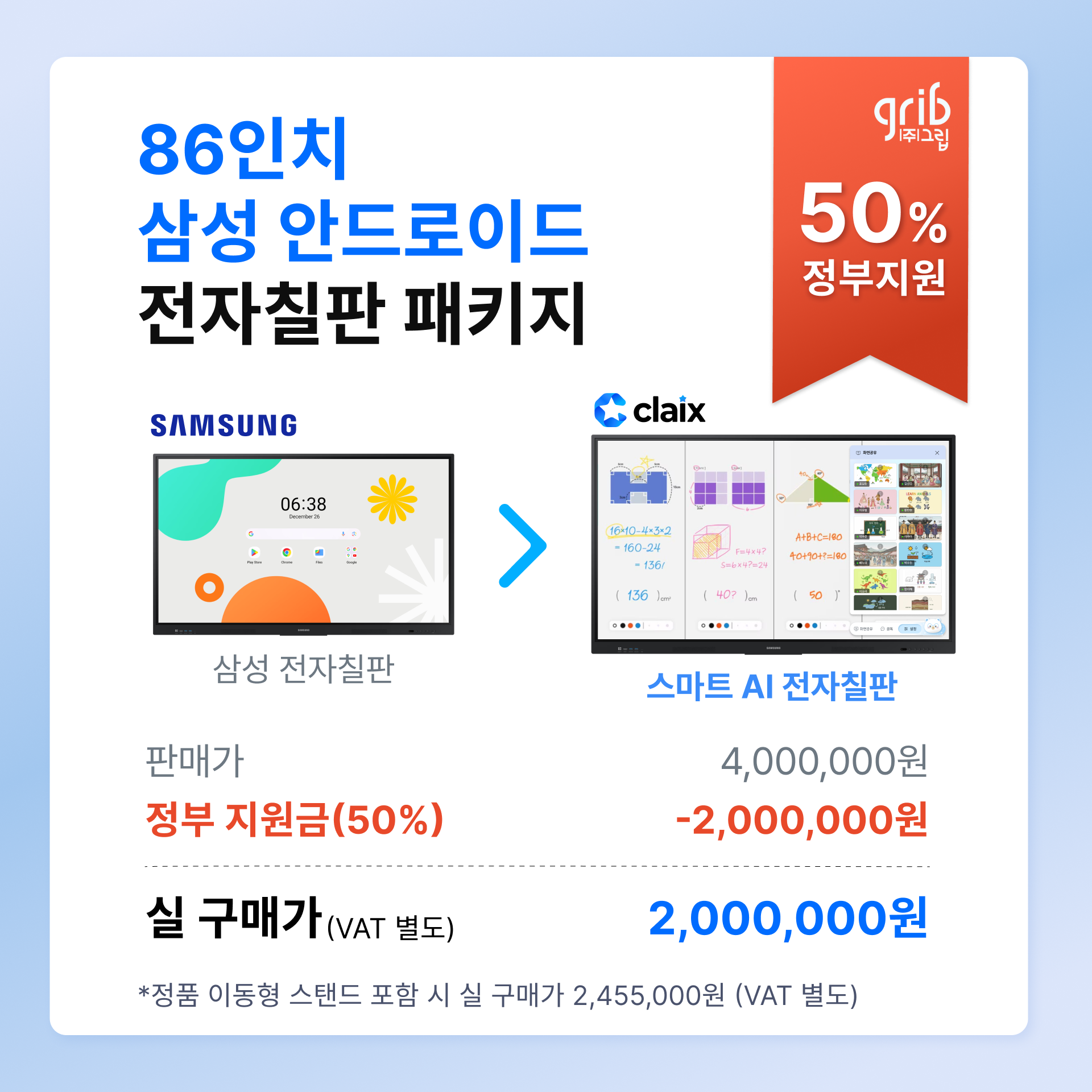 상세설명