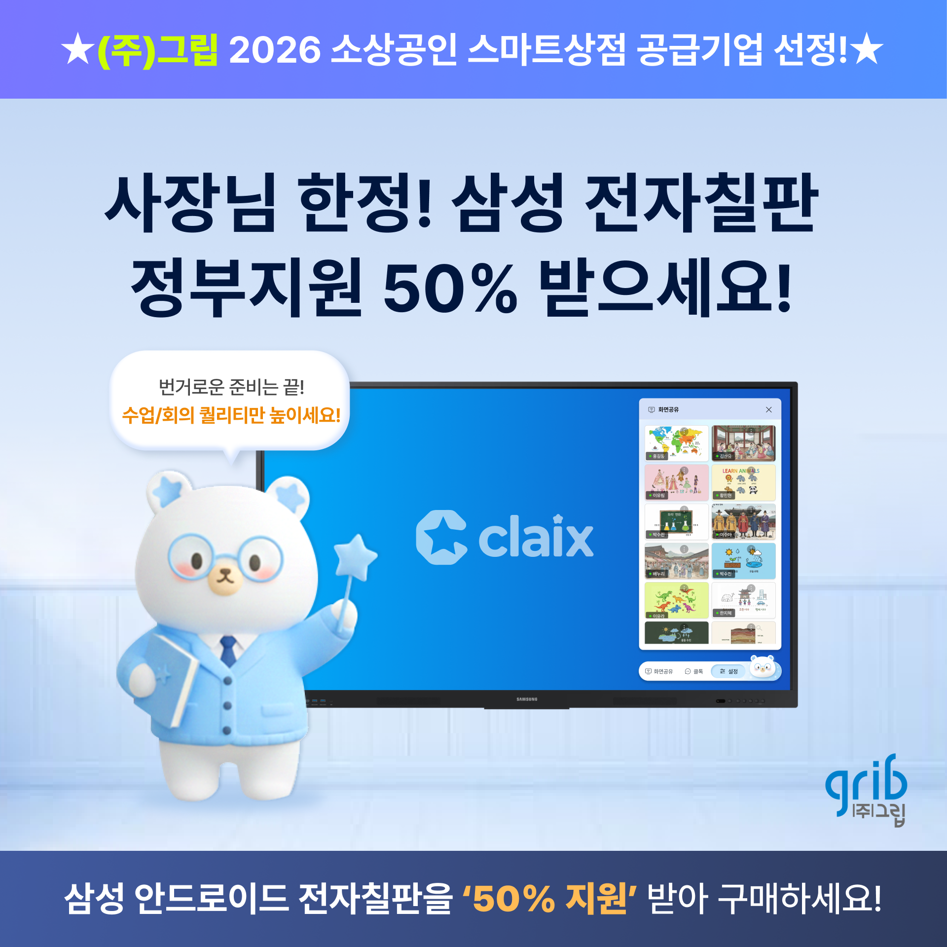 상세설명